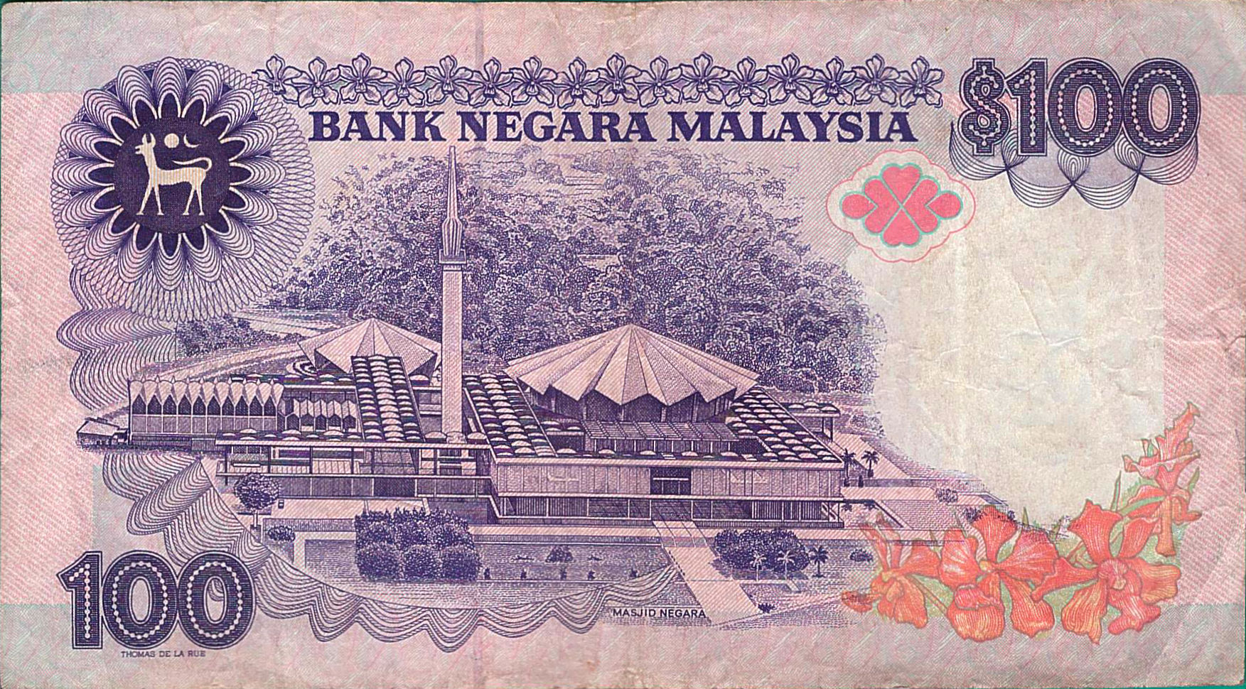 Malaysia 100 1995 aVF P-32/b